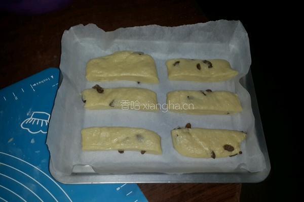 司康的做法图解9