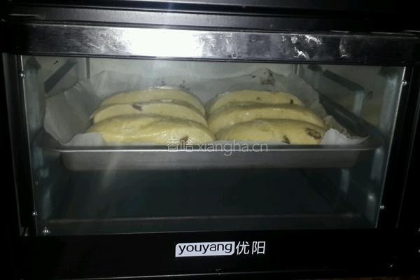 司康的做法图解11