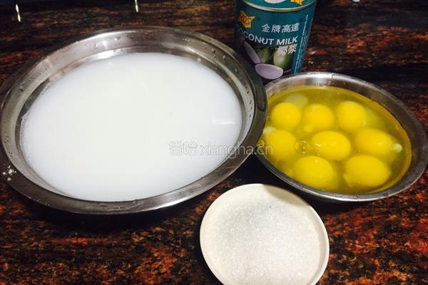 牛奶布丁的做法图解1