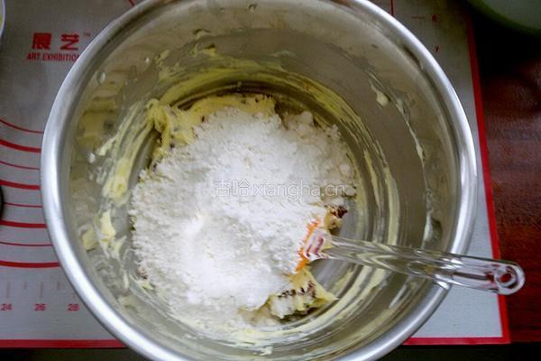 蔓越莓饼干的做法图解7