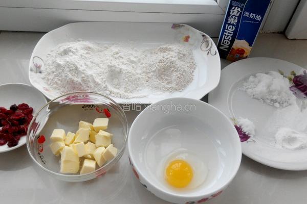 蔓越莓全麦司康的做法图解1
