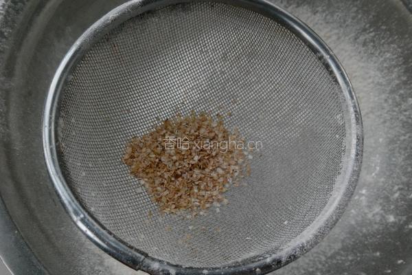蔓越莓全麦司康的做法图解3