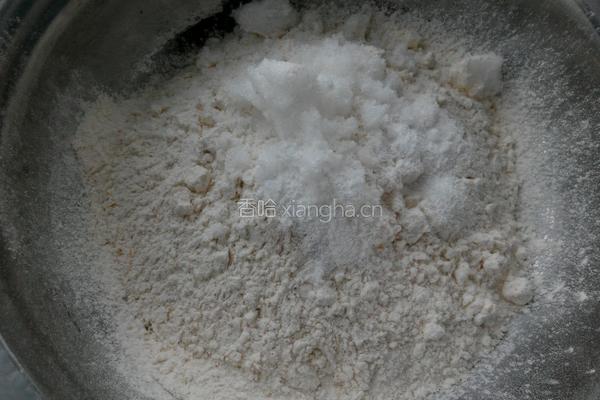 蔓越莓全麦司康的做法图解4