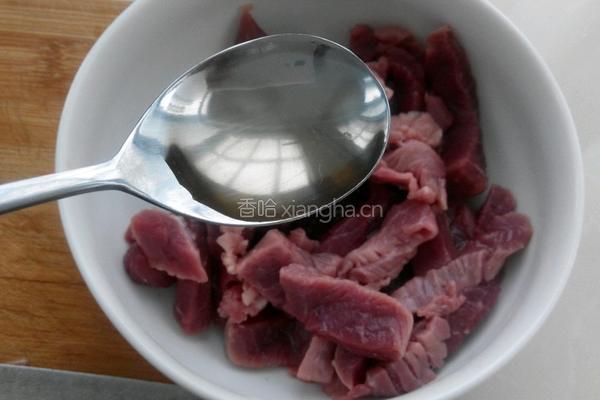 彩椒炒牛肉的做法图解2