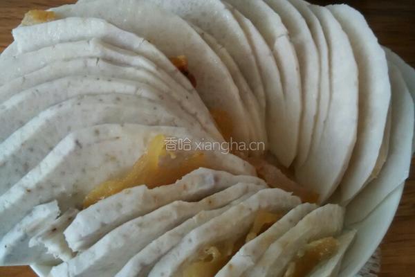 腊肉蒸香芋的做法图解9