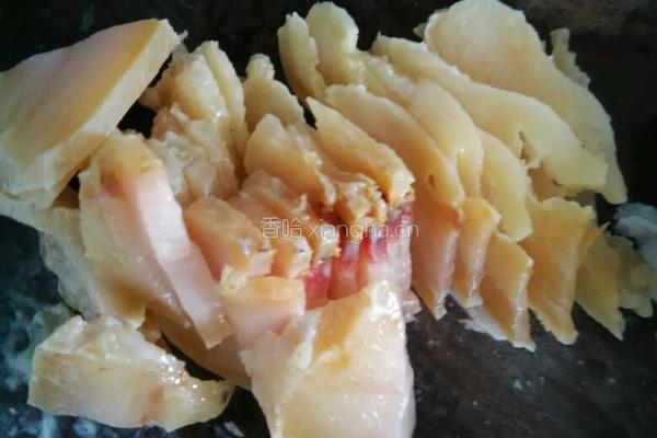 腊肉蒸香芋的做法图解5
