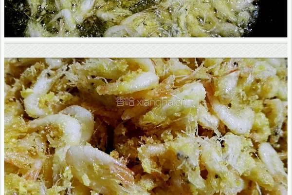 小鱼小虾一锅鲜的做法图解5