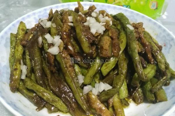 酿焖豆角的做法图解6