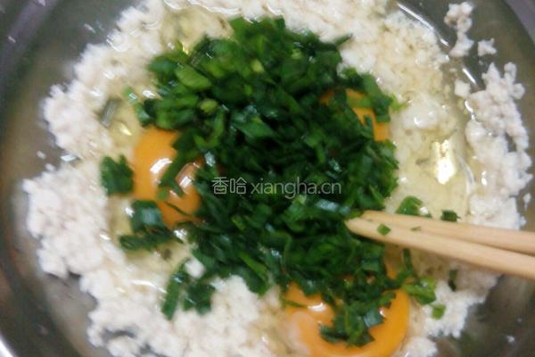 蛋白组合的做法图解2