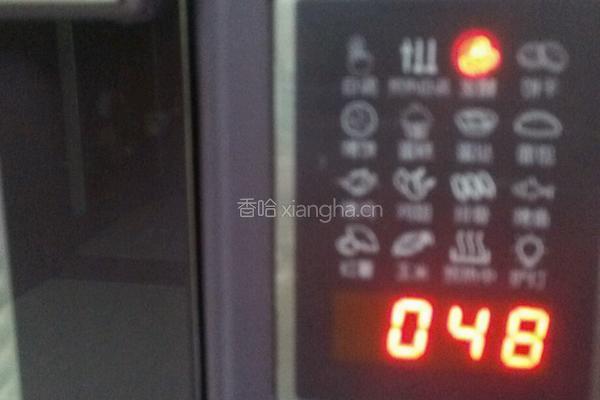 黑芝麻土司的做法图解8