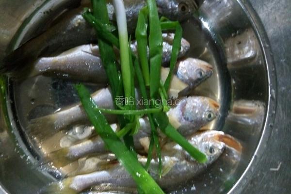 清蒸小黄鱼的做法图解2