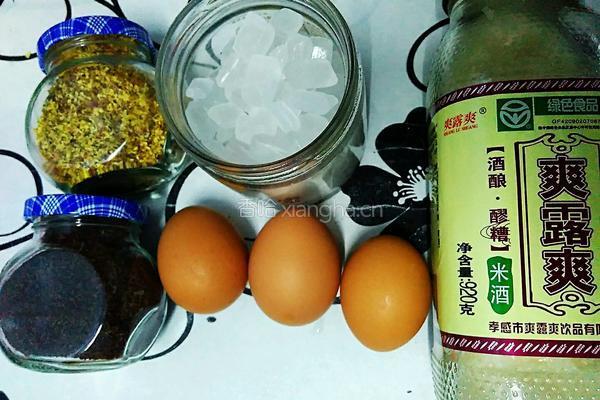 桂花酒酿水潽蛋的做法图解1