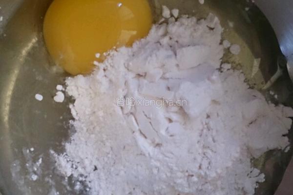 杯烤鸡蛋牛奶蛋糕的做法图解2