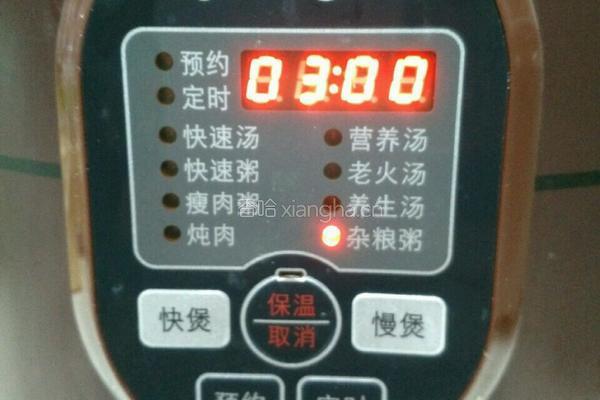 补肾黑米粥的做法图解5