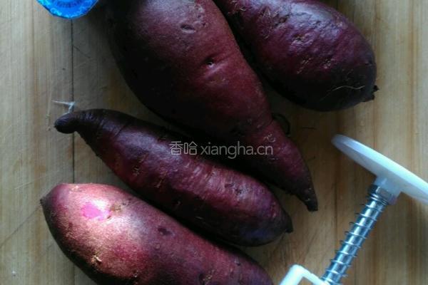 酸奶紫薯球的做法图解1