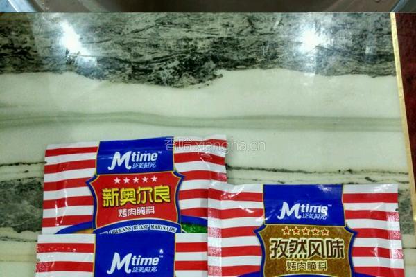 新奥尔良烤翅的做法图解1