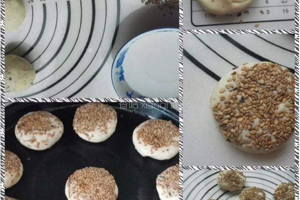 椒盐油酥烧饼的做法图解5
