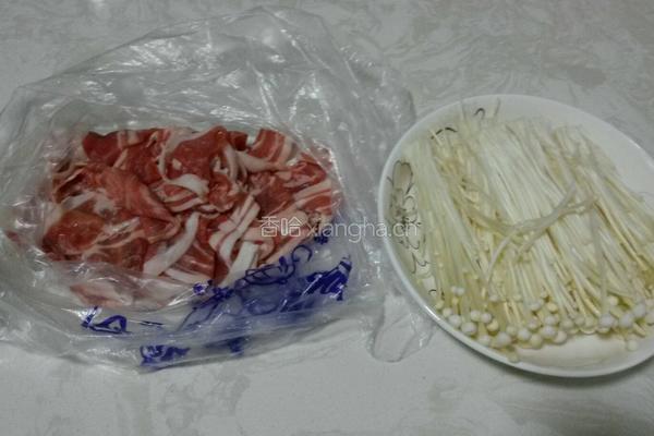 肥牛金针菇的做法图解1