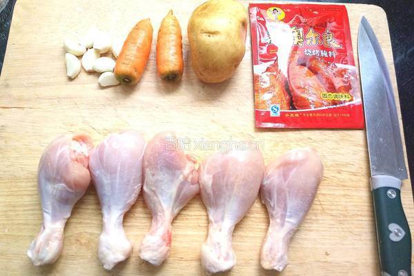 烤盘肉的做法图解1