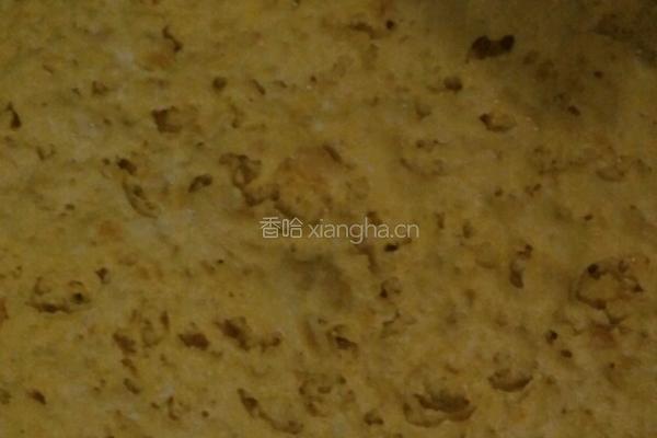窝瓜豆沙包的做法图解6