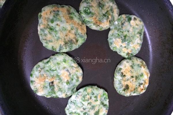 草头塌饼的做法图解5