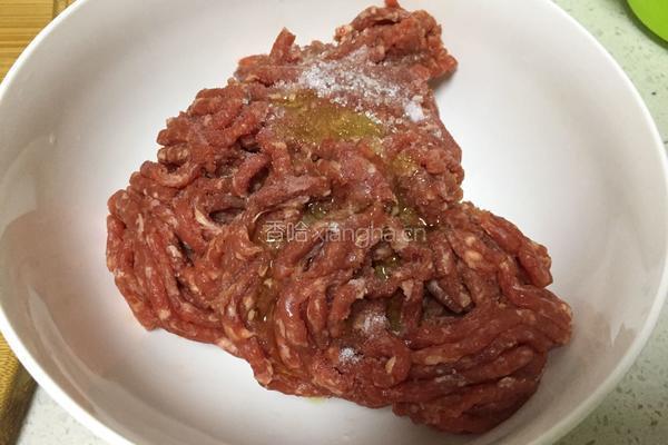 牛肉芹菜饺的做法图解4