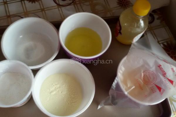 酸奶溶豆的做法图解1
