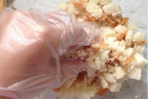 苹果吐司饼的做法图解4