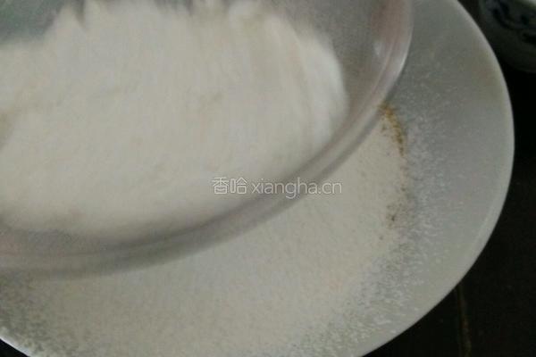 戚风蛋糕的做法图解3