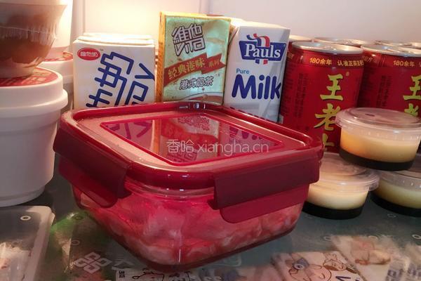 蜜汁叉烧（电饭锅版）的做法图解5