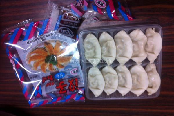 懒人煎饺的做法图解1