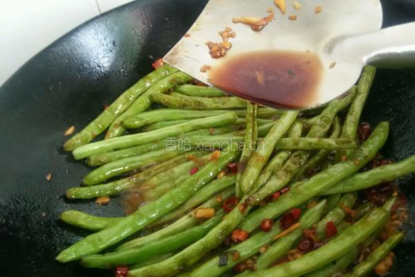 干煸四季豆的做法图解4