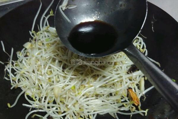 醋溜豆芽的做法图解5