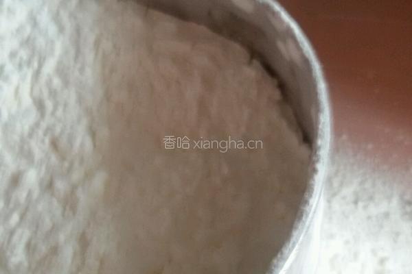 低筋面粉的配制的做法图解5