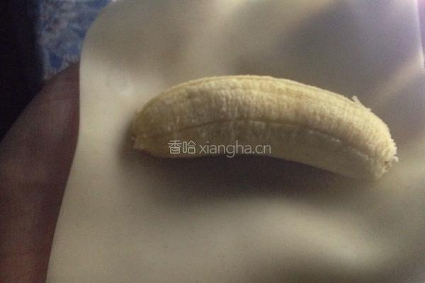 香蕉糖果的做法图解3