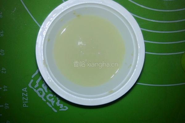 香菇肉馅芝麻饼的做法图解2