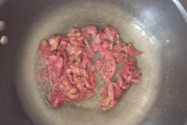 茭白炒牛肉的做法图解4