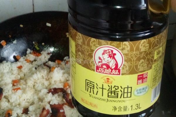 腊肠炒饭的做法图解8