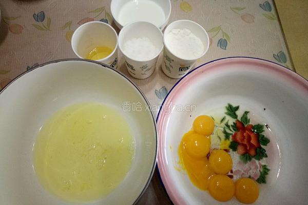 酸奶拜拜蛋糕的做法图解1