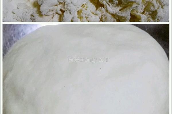 南瓜锅贴的做法图解1
