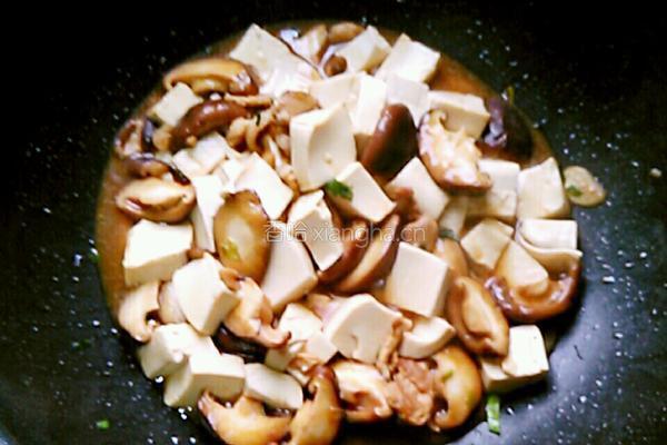 香菇炖豆腐的做法图解8
