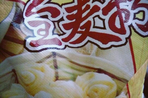 全麦奶香刀切馒头的做法图解3