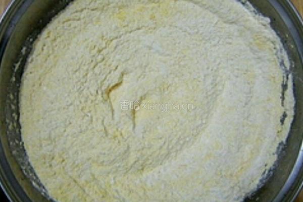 黄金酸菜包的做法图解1