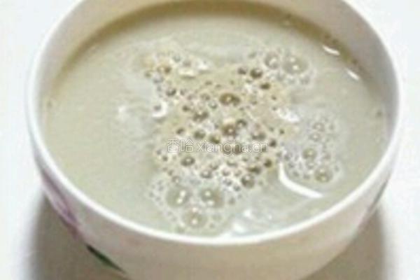 黄金酸菜包的做法图解2