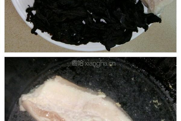 梅菜香芋扣肉的做法图解1