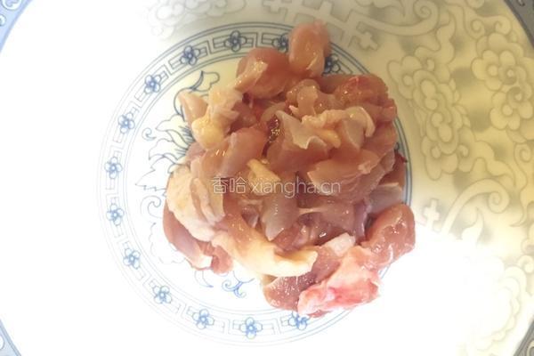 香酥鸡丁的做法图解2