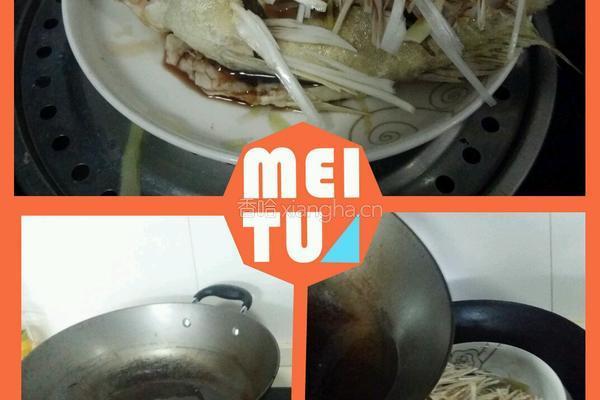 清蒸桂花鱼的做法图解7