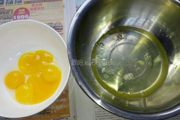 戚风蛋糕的做法图解2