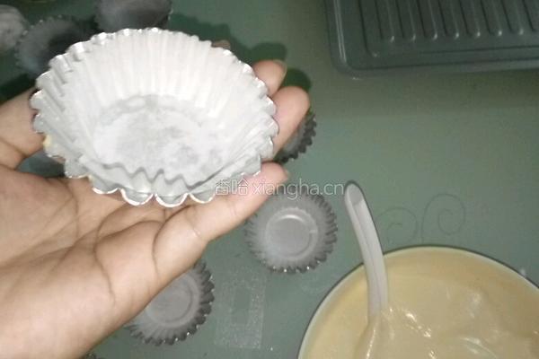 红枣酸奶蛋糕的做法图解10