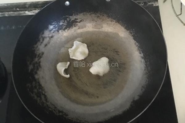 油炸虾片的做法图解4